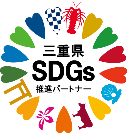 三重県SDGsロゴ